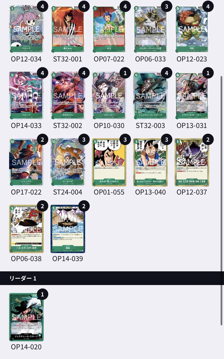 トレカル秋葉原駅前店@買取はその場で現金即支払い‼️ポケモンカード