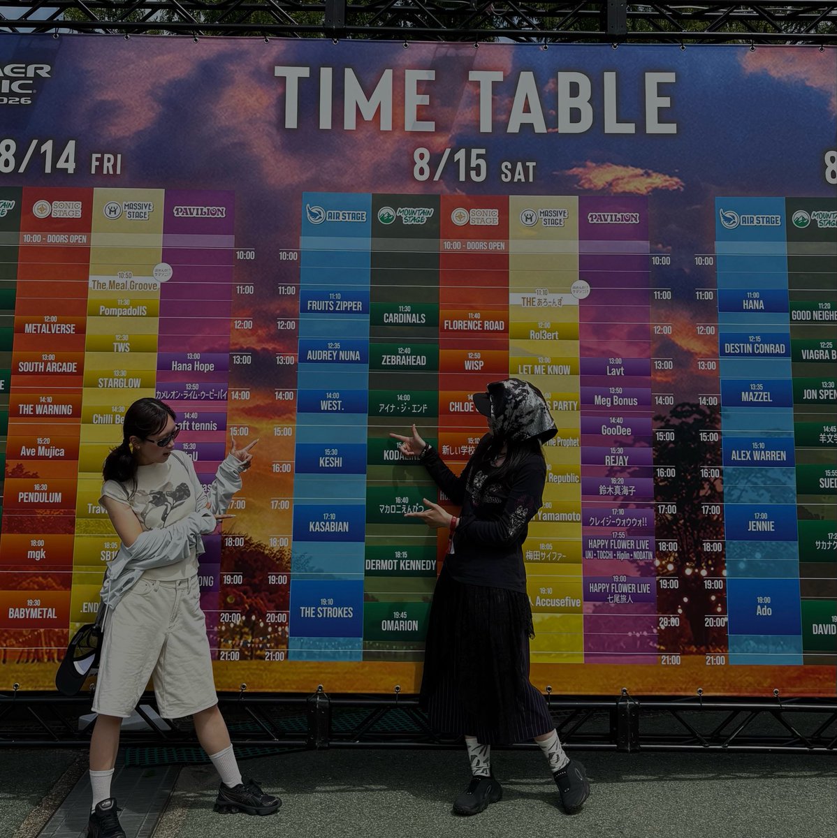 nj0l2's tweet photo. summer sonic 2026♩ https://t.co/bHMJJPBg80