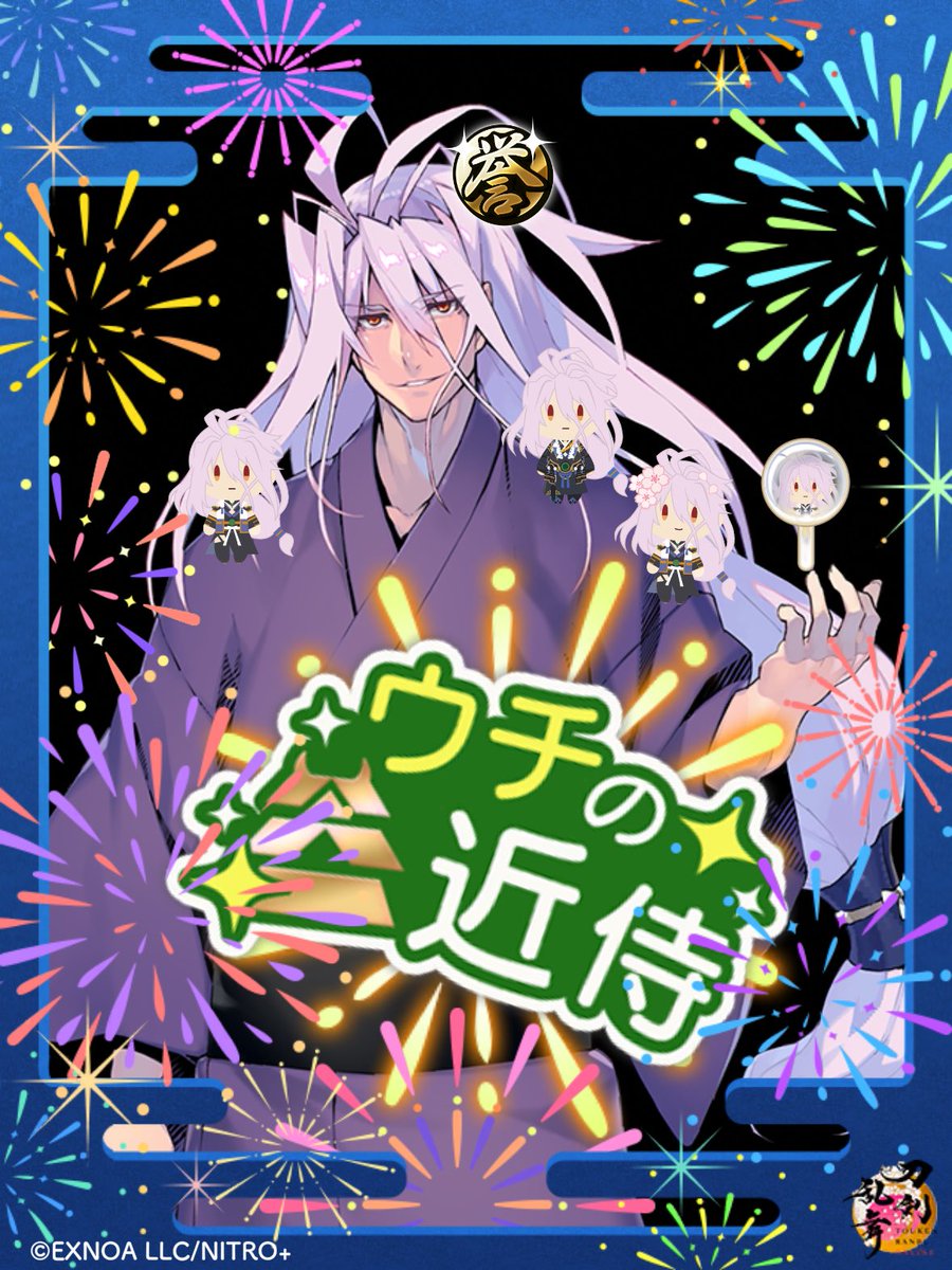 1392700sun's tweet photo. デコり〜ニョ https://t.co/WwfbN9S4YC