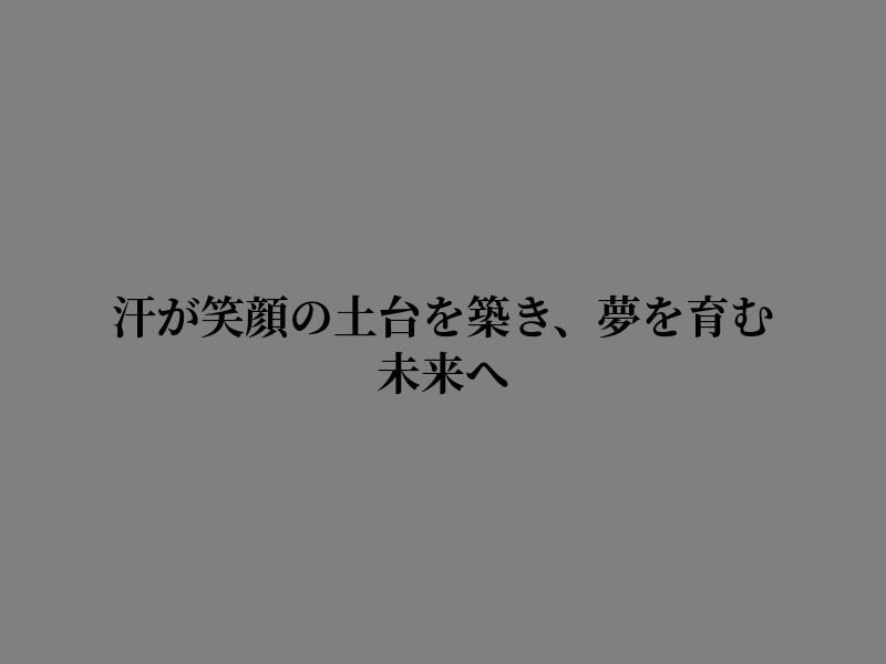 RIPconggg's tweet photo. 朝はいいことばかり https://t.co/tmPZpfQYxV