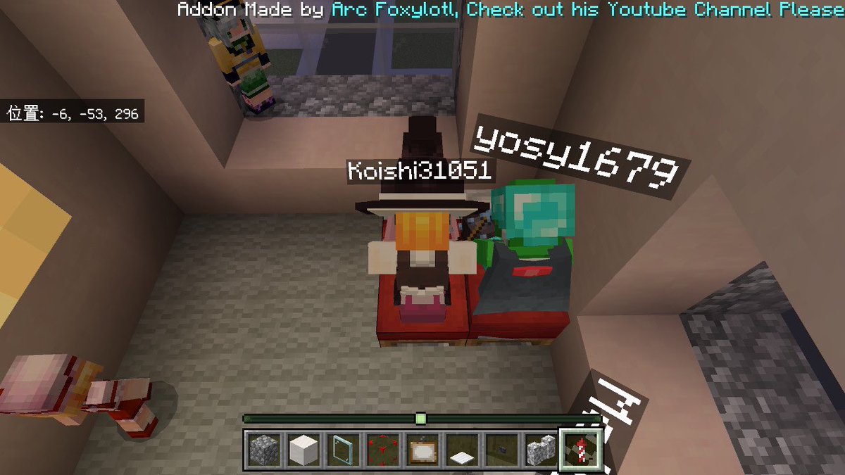 Yuyuko8901's tweet photo. Mojangさんこれはヤバいっすよ
マジヤバい　うん。　#minecraft https://t.co/g99MpQ74Sq