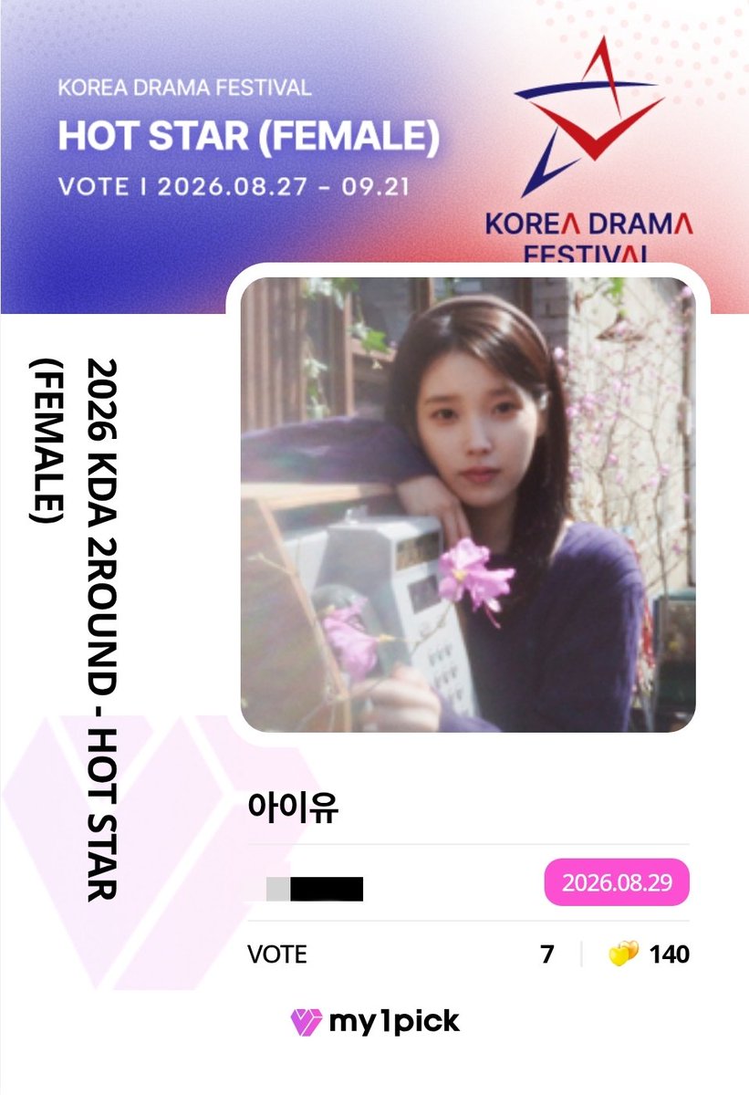 npetrina12's tweet photo. ‼️2026 KDA Best Hot Star (Female) Round 2 (Final)‼️

Uaenas, keep voting for IU on CelebChamp &amp; my1pick apps. Collect votes using multiple accounts and inform more uaenas to vote. Don't be complacent and widen the gap everyday‼️

Every vote counts
Fighting uaenas 💪
#IU #아이유 https://t.co/gyMIJQqH8r