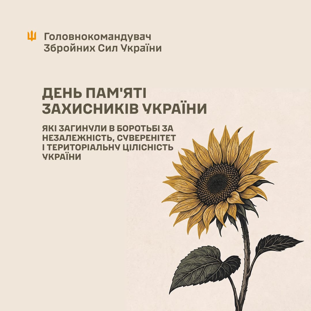 CinC_AFU's tweet photo. Воїни Збройних Сил України,
Дорогі українці!

Сьогодні ми згадуємо тих, хто віддав життя за Україну.

Тих, хто загинув в Іловайську. Тих, хто поліг у боях від 2014 року. Тих, кого ми втратили за роки великої війни. https://t.co/myb4rMQ4Pi