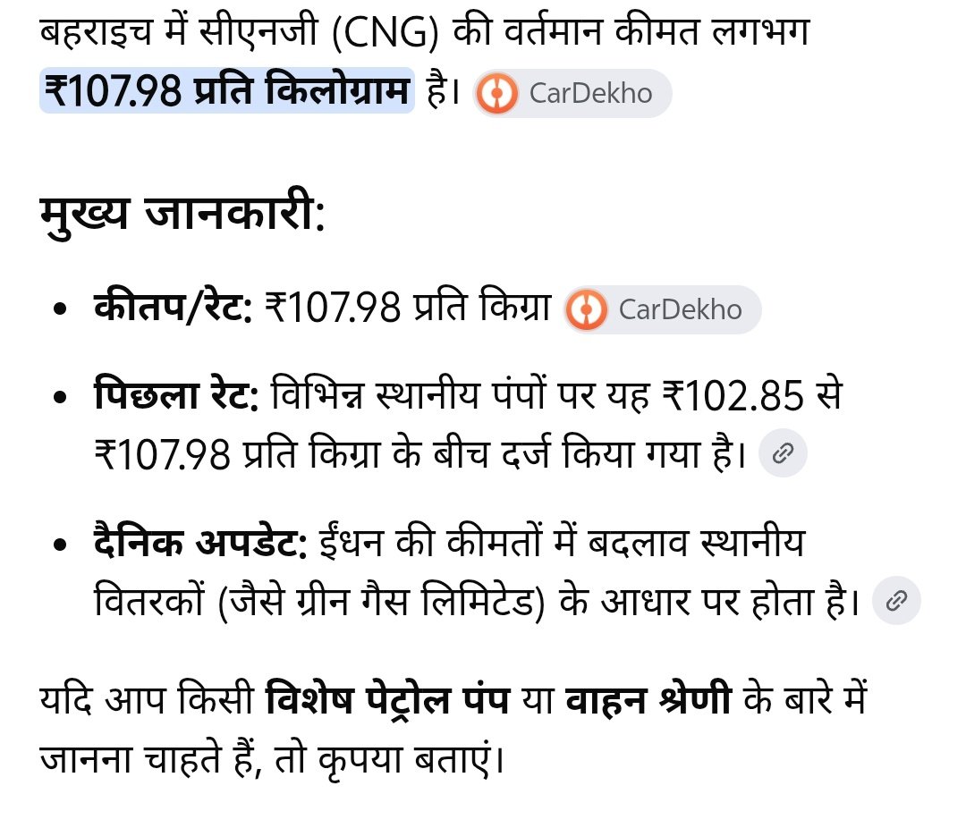 surendram898's tweet photo. @rssurjewala https://t.co/oz92OheDnK