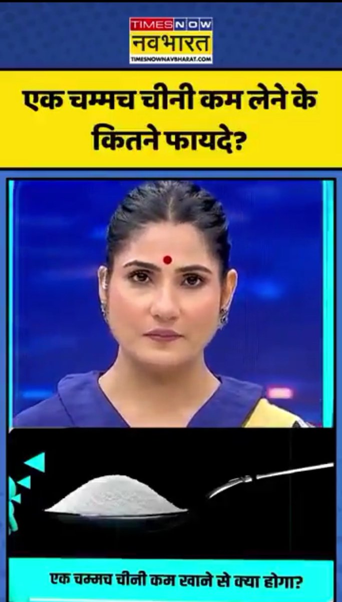 AnilYadavmedia1's tweet photo. भगवान कसम गरियाने का मन हो रहा है, https://t.co/31bH1o8xQF