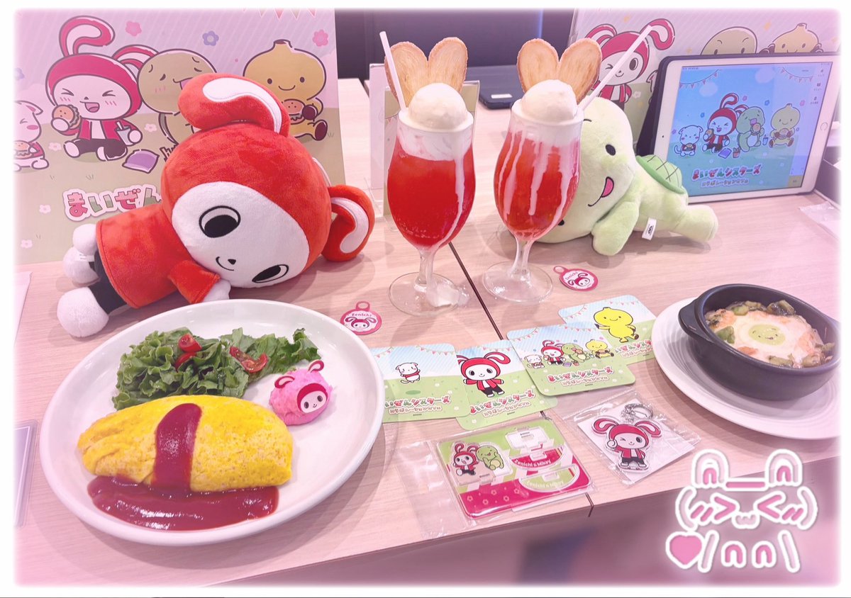 Unaa_00's tweet photo. コラボカフェ行ってきた！🐇🐢
ノベ���ティ多くて幸せ！💕
左の子@mea_memem 
 #まいぜんシスターズ https://t.co/hPTiwlMPxt