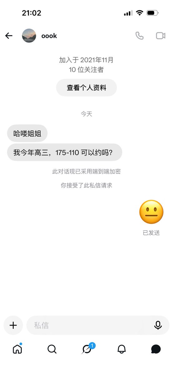 Agusss2903's tweet photo. 未成年好好读书好好学习，别翻墙了

我高三的时候还看巴啦啦小魔仙呢 https://t.co/nEoHPhAIkf