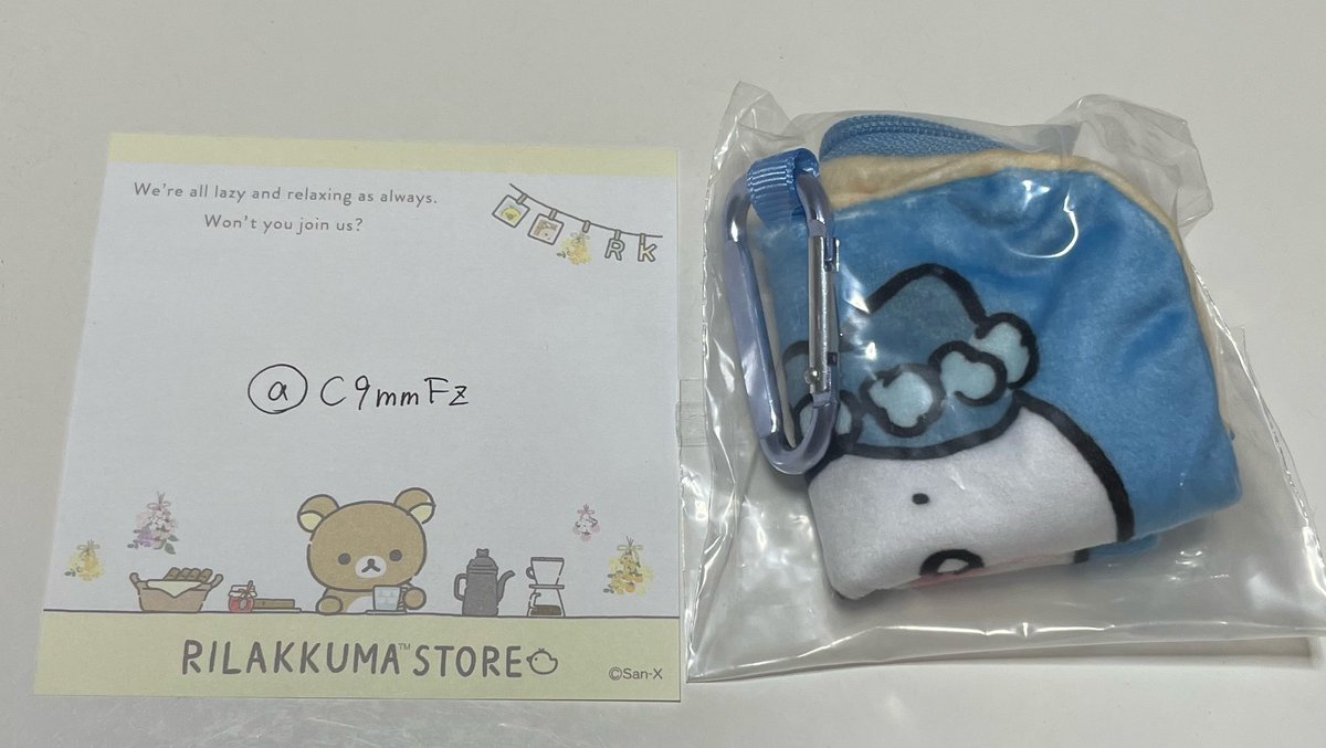C9mmFz's tweet photo. @kk0407a お写真を添付しておらず、申し訳ございません。ご確認･ご検討お願いいたします。 https://t.co/0UaZqrlu5P