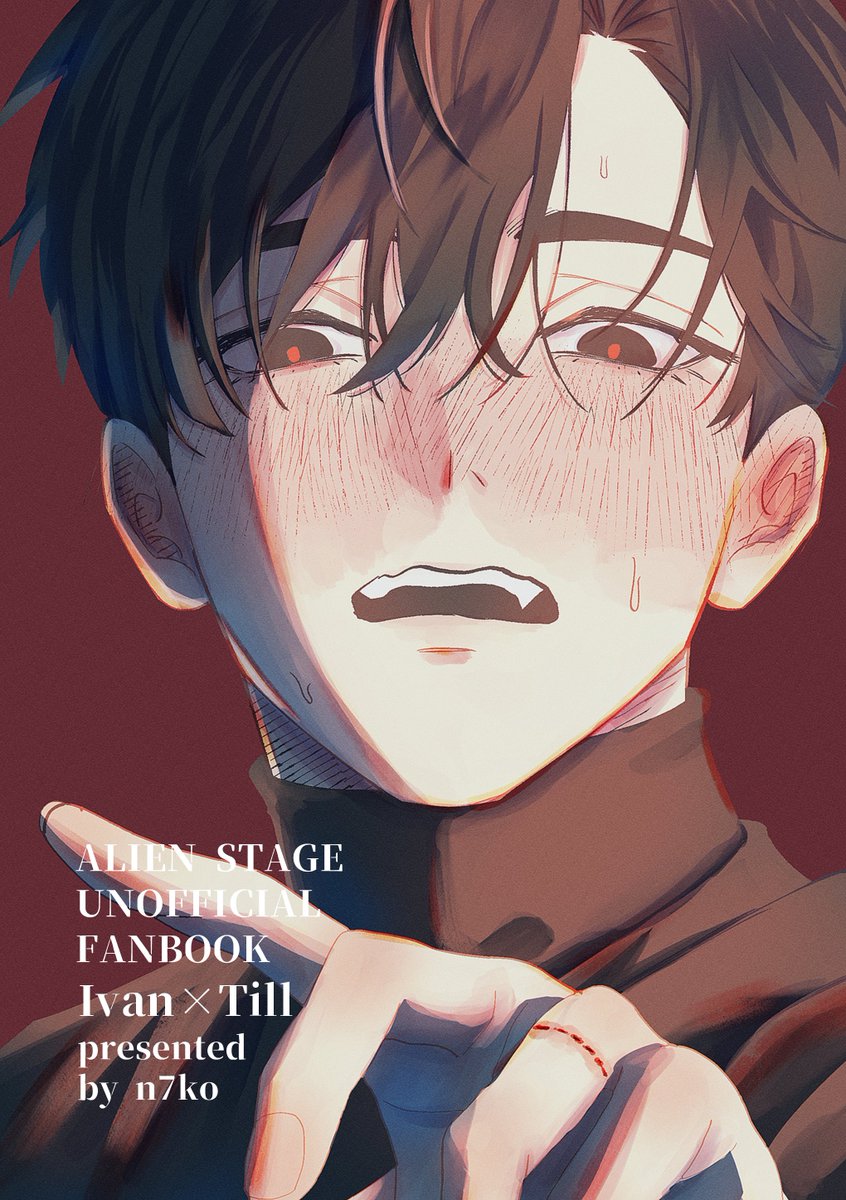 n7ko_art's tweet photo. 8/30 STAGE of UNIVERSE VG2026 イヴァティル本サンプル(1/2)
『萌す空白』 A5/24P/R18 会場価格¥400 
前回発行本の生存if続き。不思議な飴の影響で再び男ふたなりになった💚といちゃいちゃえっちする🖤お話です。 
※男ふたなり・断面図注意 
※通販はイベント後🐯さん予定 https://t.co/2MsPx5dtMo