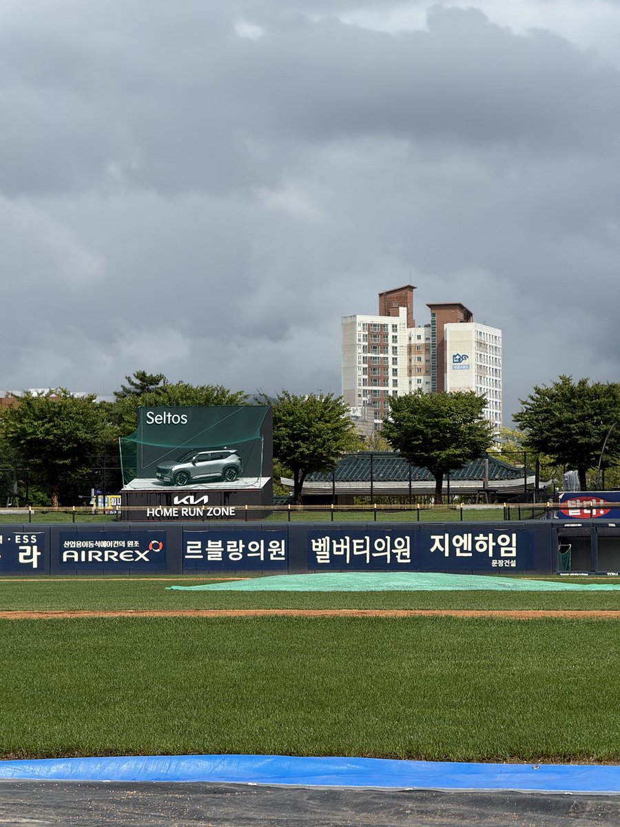 Kiatigers's tweet photo. 15:10
해떴습니다... https://t.co/NL5RAhxxbx