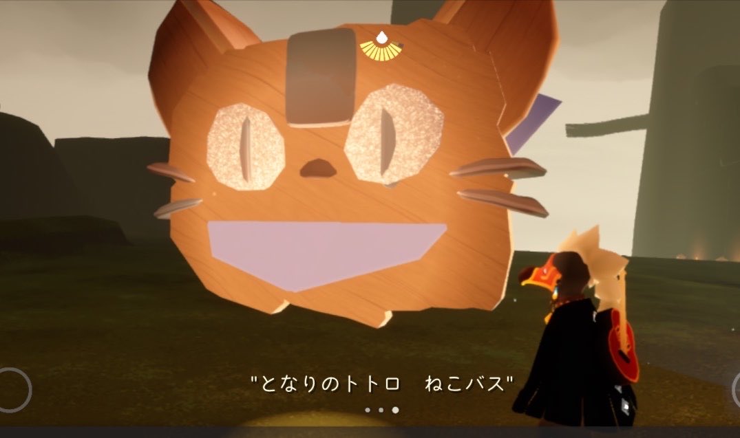 Fsky1020's tweet photo. クオリティ高すぎるwwwww

#sky星を紡ぐこどもたち https://t.co/iCAqUeTCNA