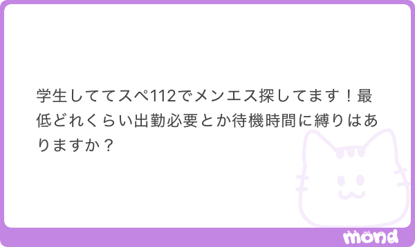 Fanzxter's tweet photo. 毎日100回ブラッシングすれば髪が綺麗になるとは限らない。必要以上の摩擦はむしろ避けたい。

ALT https://t.co/RYhwTF8WS7