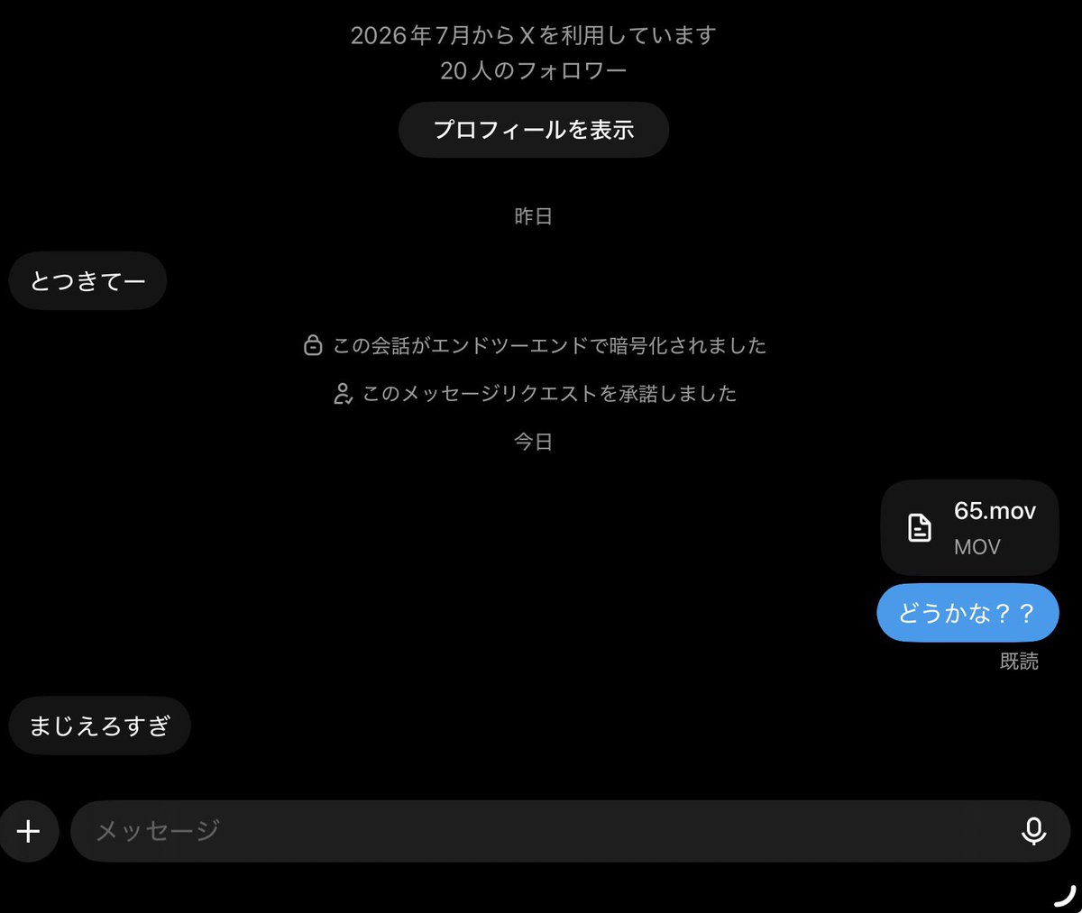 LauraPhill92859's tweet photo. 凸されたい人おいで
 #裏アカ女子 #裏垢女子 https://t.co/JAdyVfxc5J