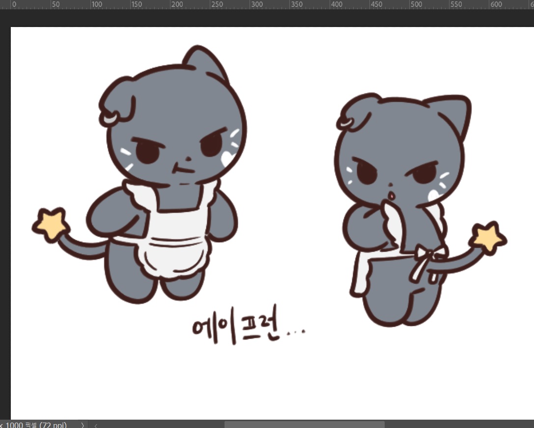 mm1130mum's tweet photo. 손풀기로 녹쮸타 끄적 https://t.co/k8Xo3DNyjQ