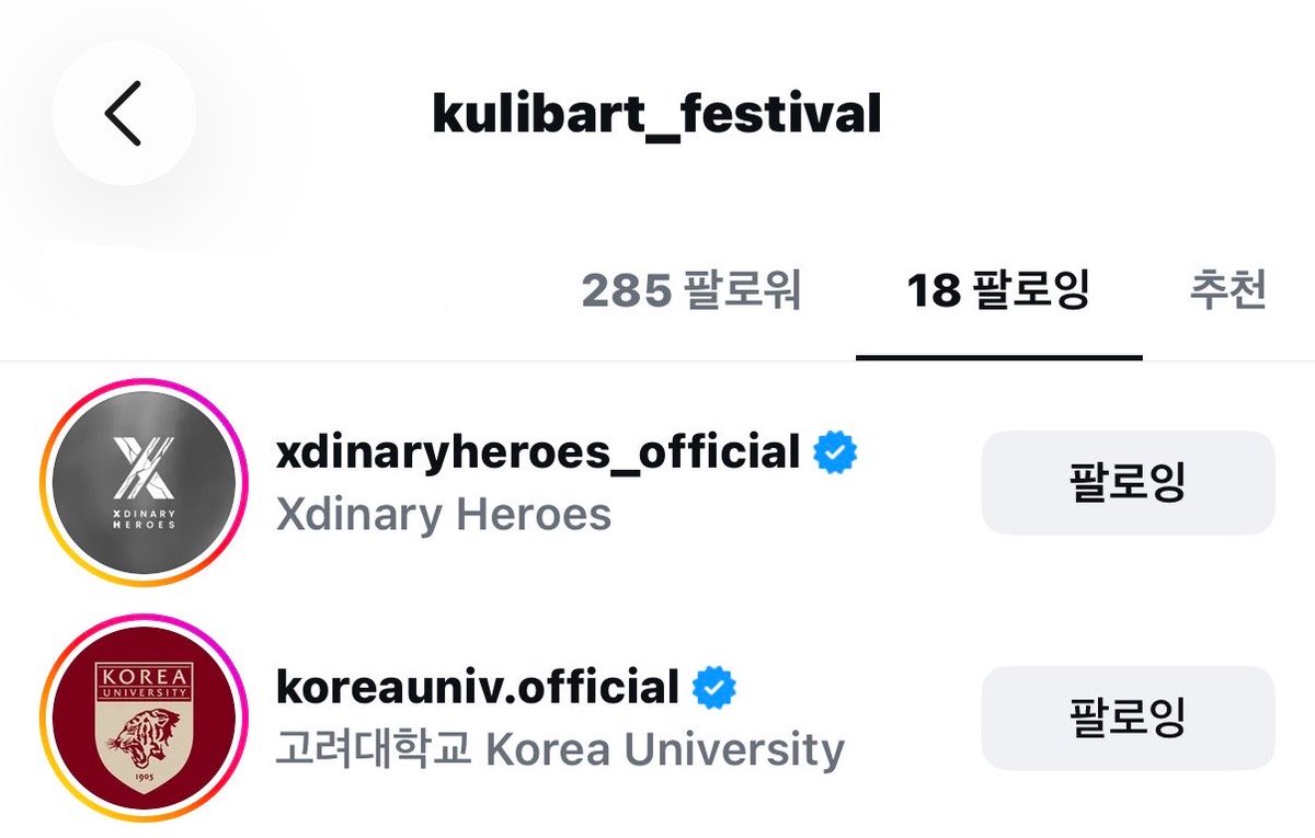 number1gir1_'s tweet photo. ㅇㄱㅈㅉㅇㅇ?
💕💕💕💕💕💕💕💕💕 https://t.co/ATJtsAq0uP