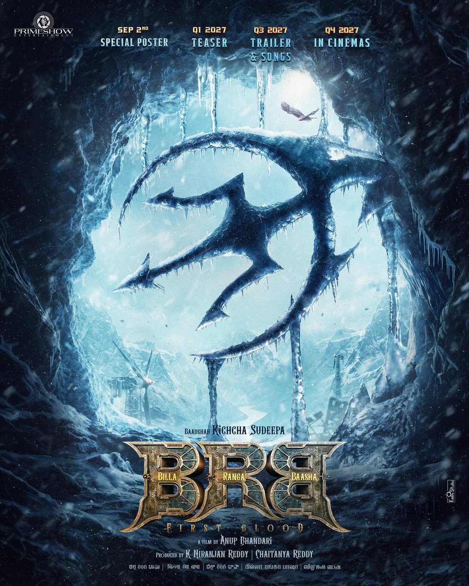 filmycorner9's tweet photo. Get Ready #KicchaSudeep Fans to Celebrate Birthday 

One More #BRB  Special Poster Releasing on Sep 2nd 

#BillaRangaBaasha #AnupBhandari https://t.co/bUfJpe4ADN