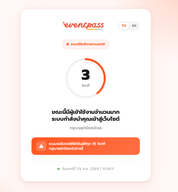 longlivetheart's tweet photo. ด่าจนกว่าจะกดได้ ดูถูกชาวนัวเกิน ช่วยเอาคำว่าระบบให้บริการตามปกติออกไปก่อน เค้าเห็นกันทั่วว่ามันไม่ปกติ ปกติกี่โมง โมโหว่ะ อยู่ข้างนอก อุตส่าห์วิ่งขึ้นห้องมาต่อสายแลนกด สรุป คอขวดที่เว็บ #กาลครั้ง6TattooStadium https://t.co/JLxjCE0V5r