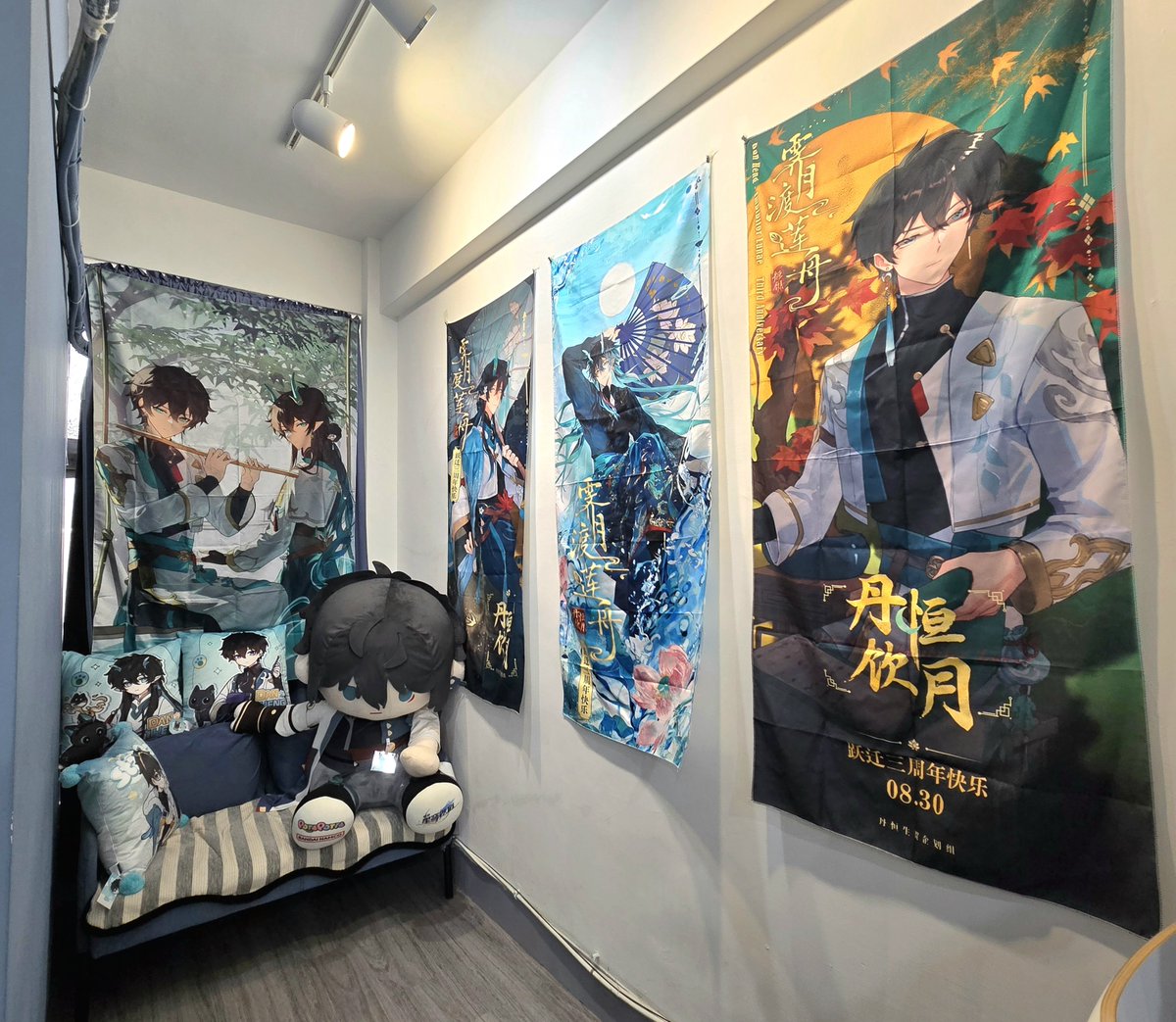 hsienlanchiu's tweet photo. 丹恆飲月三週年快樂🥳 https://t.co/BwaczMzYiP