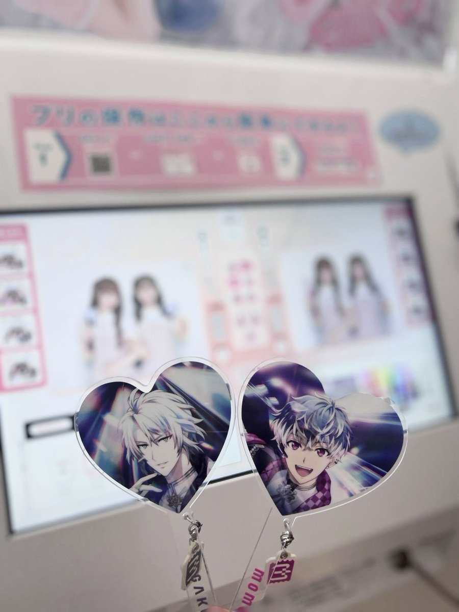8tea_11oo's tweet photo. だぶるがくもも🩶🩷
𝓽𝓮𝓪 𝓽𝓪𝓴𝓮🫖🎶🎶しあわせすぎ

 #アイナナ_4j https://t.co/5NvO5ADBEX
