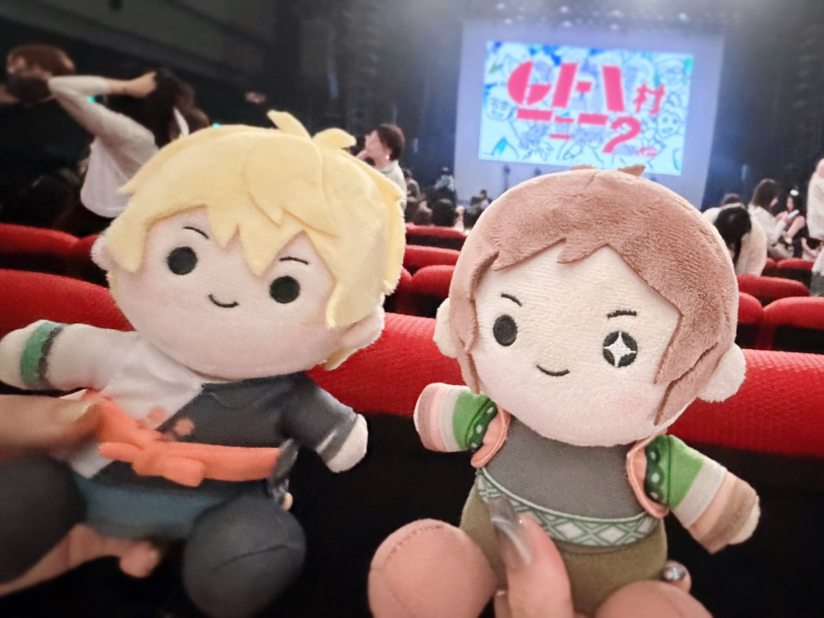 mo_chi2508's tweet photo. 一部見てきました！！！！
二部も楽しみます！！

#GEN村フェス https://t.co/O0K1ATtMoB