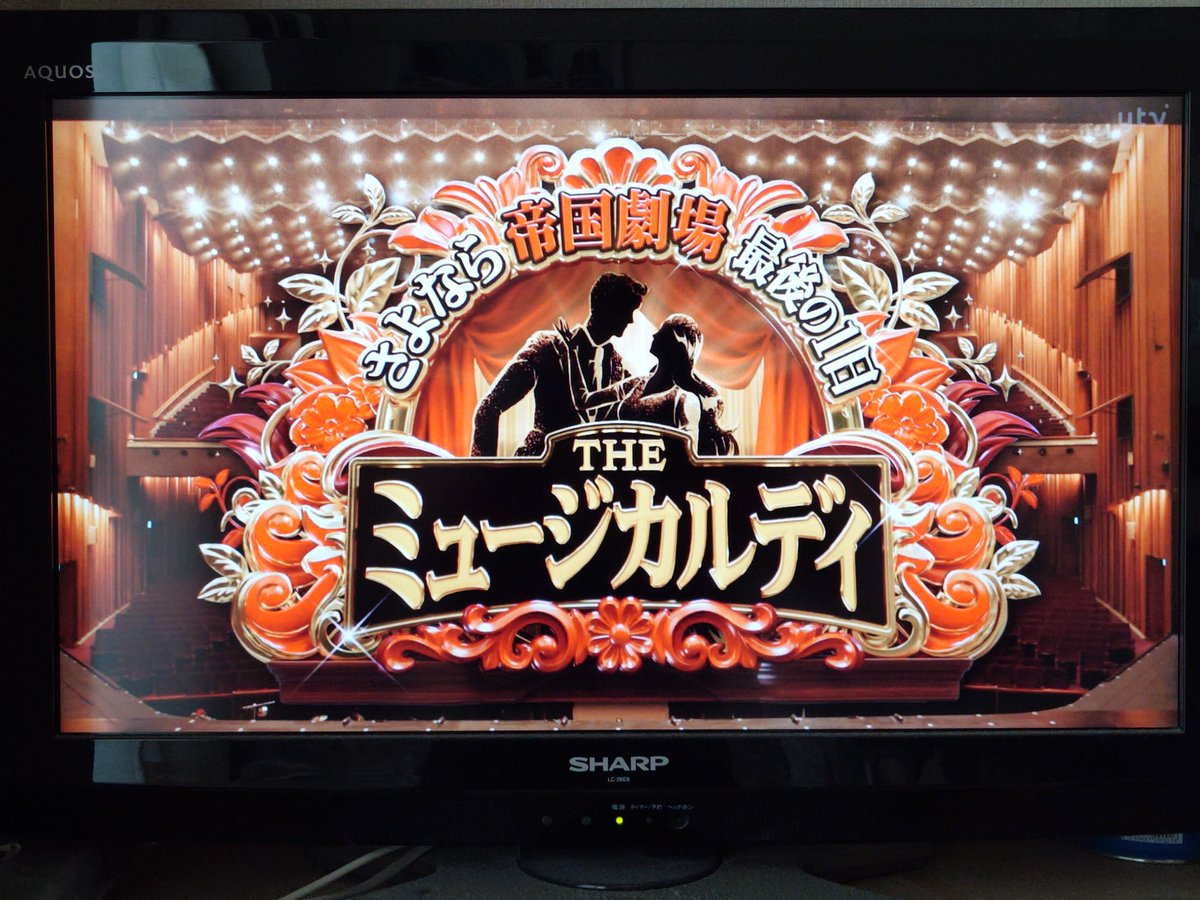 clover12388's tweet photo. 久しぶりに観たくなったから、これ https://t.co/OtZpxyBIWd