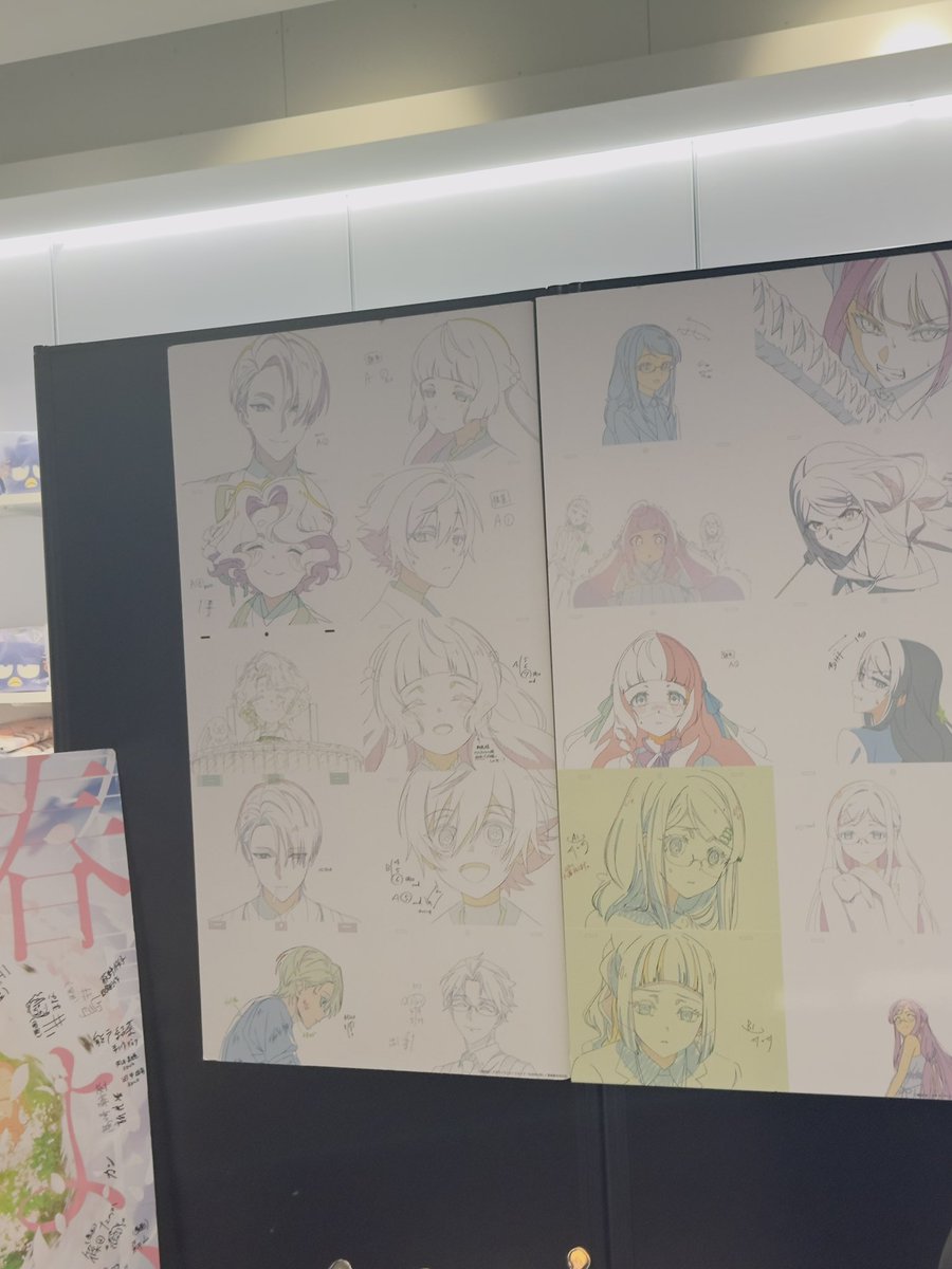 eda_mame246's tweet photo. サイン会行ってきました〜！
原画のパネルがあってびっくりしました✨ https://t.co/60NT62WHUU