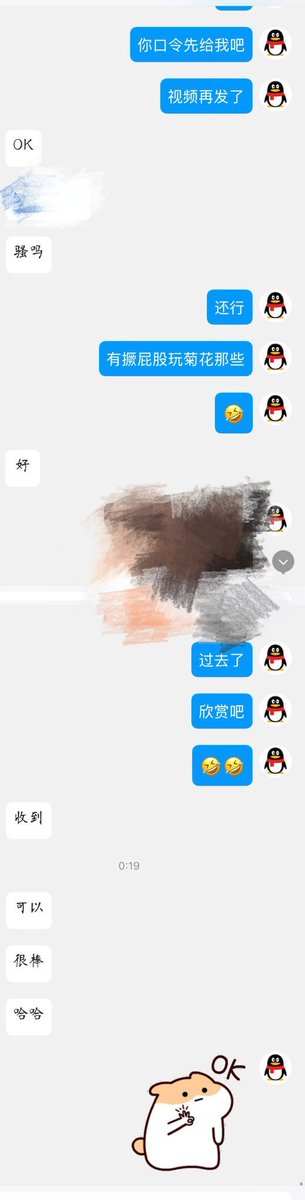 wanzn6666's tweet photo. 四天时间快速拿下😄多年心心念念意淫的对象直男兵哥哥 背地里只不过是被女主人玩弄的骚狗罢了 顶着青筋大🐔 玩着自己的菊花 最后被调教喷出浓精 有需要帮钓的看我置顶 觉得没问题可以私信我 https://t.co/H6Itkd0BX9