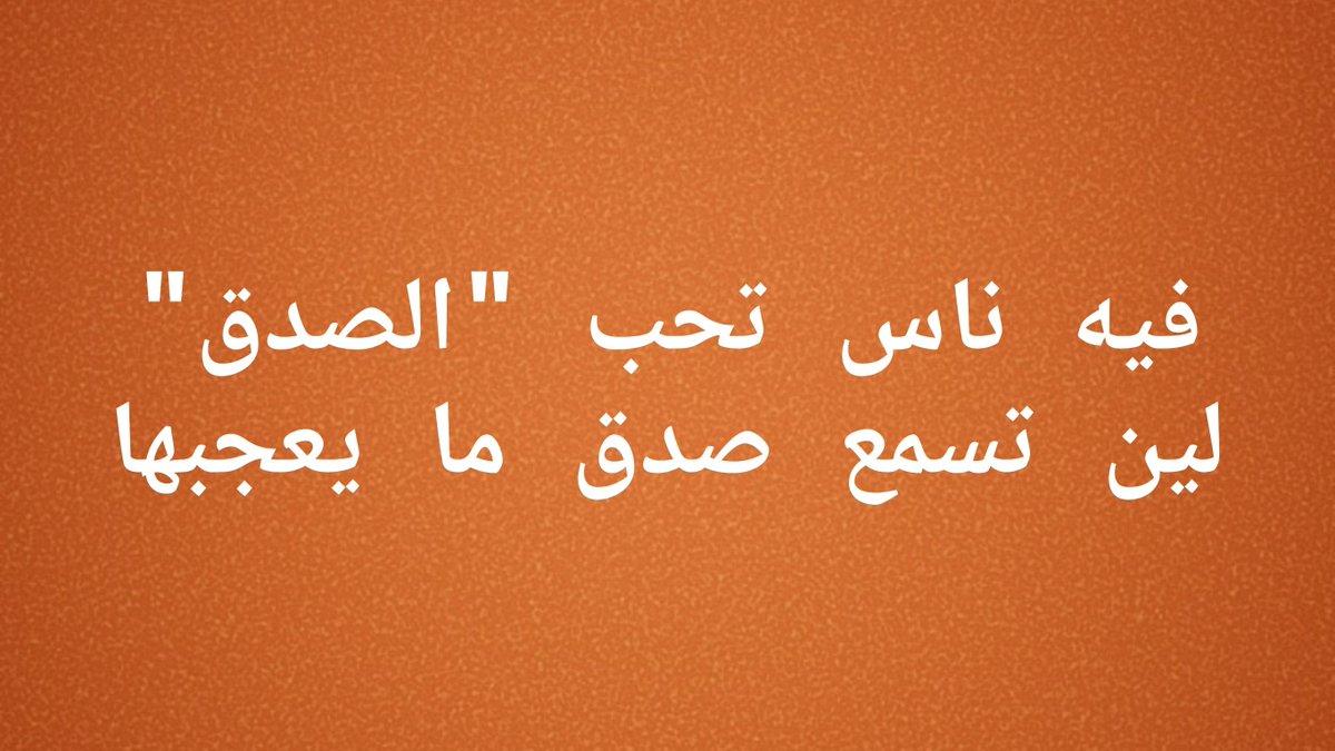Hesham__Gamal's tweet photo. https://t.co/Ajc2ugOvfq
