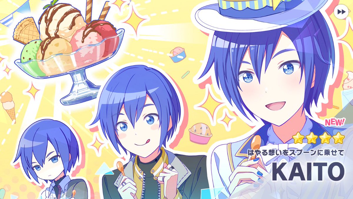 prsk_RK's tweet photo. 🍨🍨🍨 https://t.co/RCyBkAiQ9c