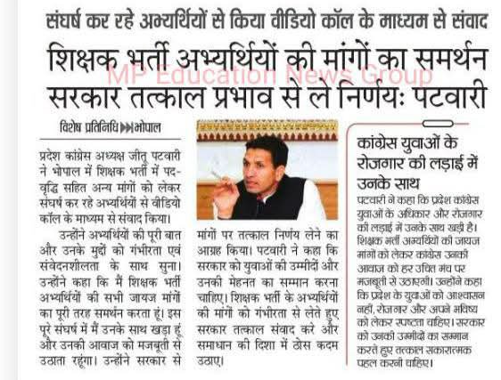 sonartii's tweet photo. @INCIndia https://t.co/E7GIp7bGH8