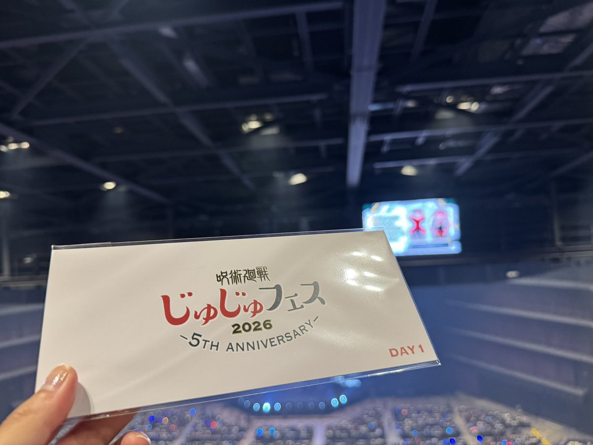 Ebene612's tweet photo. じゅじゅフェス2026 https://t.co/PEyTJ1TyE5