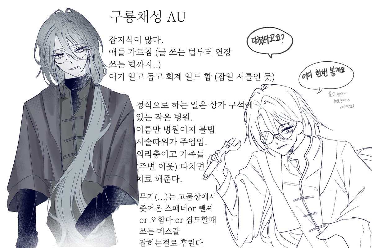 yeongonga1paka's tweet photo. 홍콩 가요. https://t.co/v26kaBUP3e
