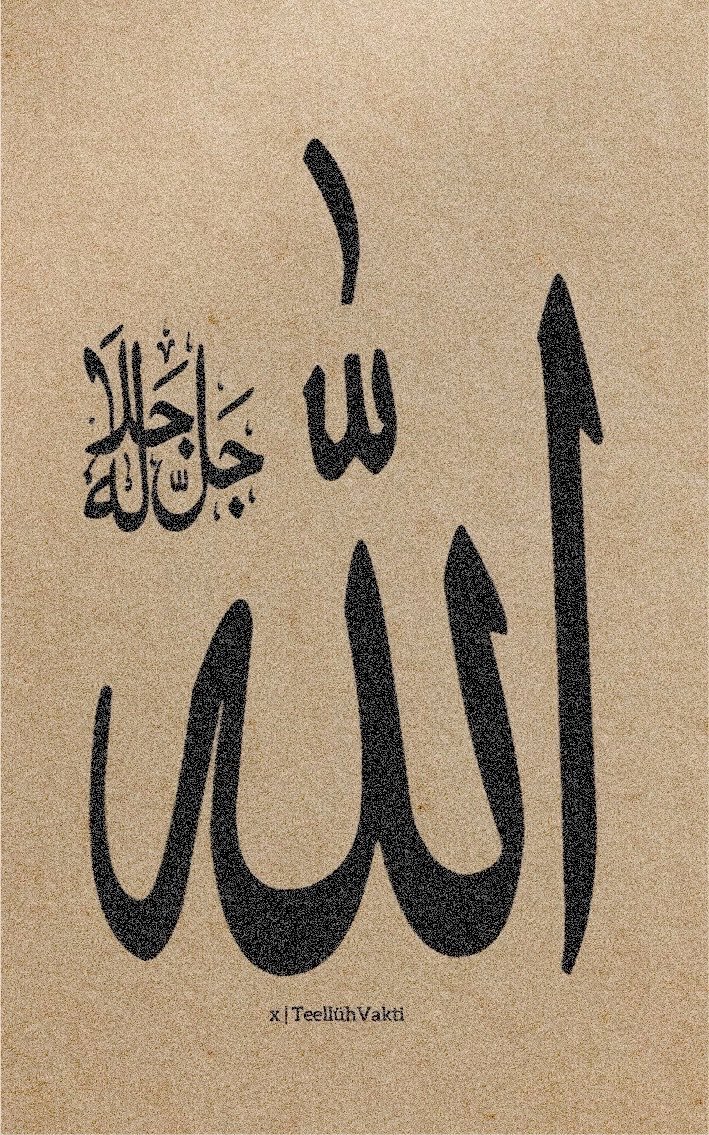 LATAHZEN_mi's tweet photo. "Allah bize yeter. O ne güzel vekildir."

Âl-i İmrân sûresi 173 https://t.co/MS0FRsJRgh