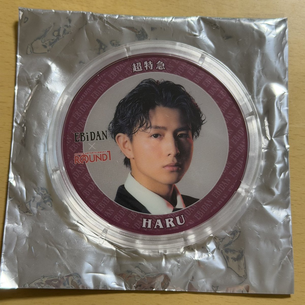 sy_mi15's tweet photo. @uowoim 検索から失礼いたします。
こちら500円+送料にてお譲り可能です。
ご検討よろしくお願いいたします。 https://t.co/Dl90FxA1dA