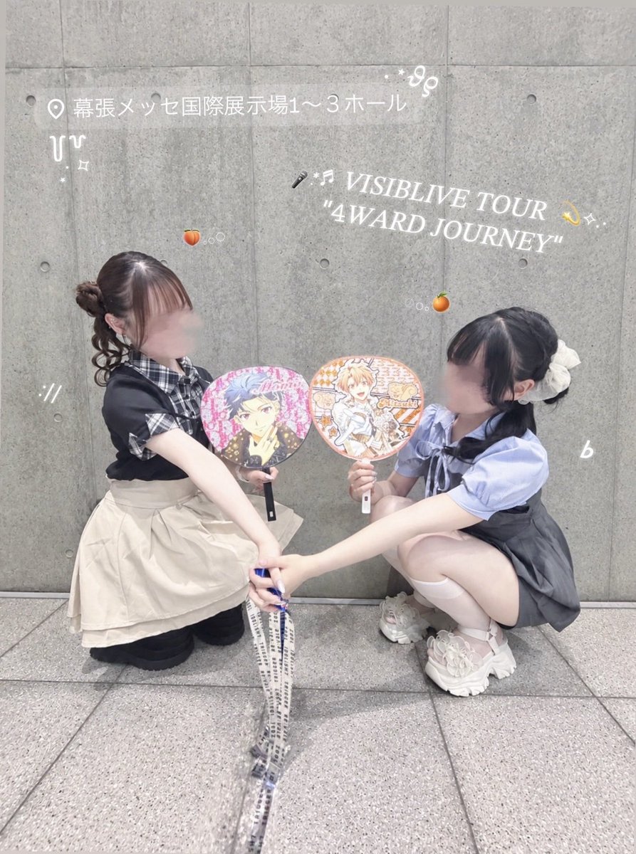 tsuki3UoxoU's tweet photo. ୨୧┈┈┈┈┈┈┈┈┈୨୧

𝑽𝑰𝑺𝑰𝑩𝑳𝑰𝑽𝑬 𝑻𝑶𝑼𝑹 
"𝟒𝑾𝑨𝑹𝑫 𝑱𝑶𝑼𝑹𝑵𝑬𝒀"

୨୧┈┈┈┈┈┈┈┈┈୨୧

デコうちわ併せ➰⋆꙳💫

全部の写真可愛いとかっこいいで溢れててお気に入り🪄⸝⸝⋆ٛ  .  ̫ . ٛ ٍ💕

 #アイナナ_4J 
 #4J_幕張_DAY3 https://t.co/KNqPvfJ1AO