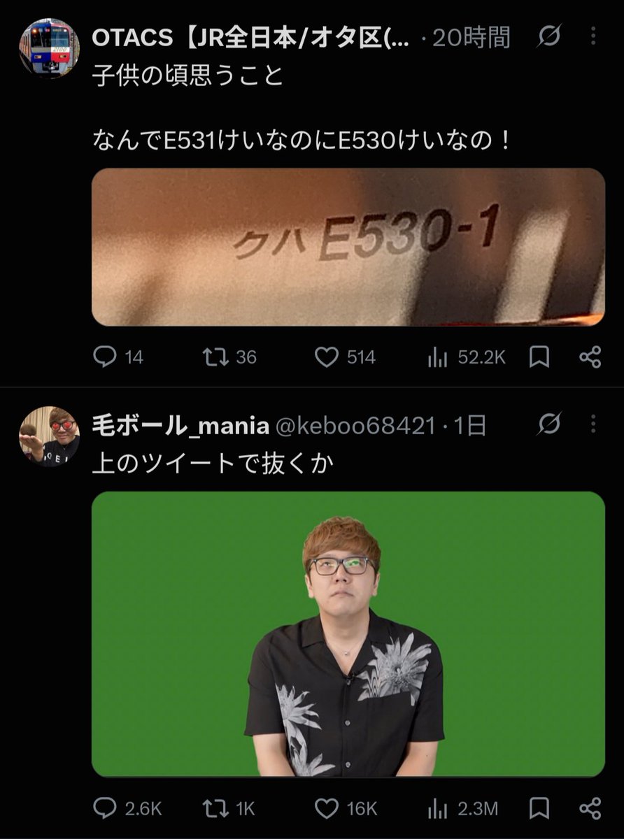 07ASROC's tweet photo. ニッチですねえ… https://t.co/C7Lge6ok6A