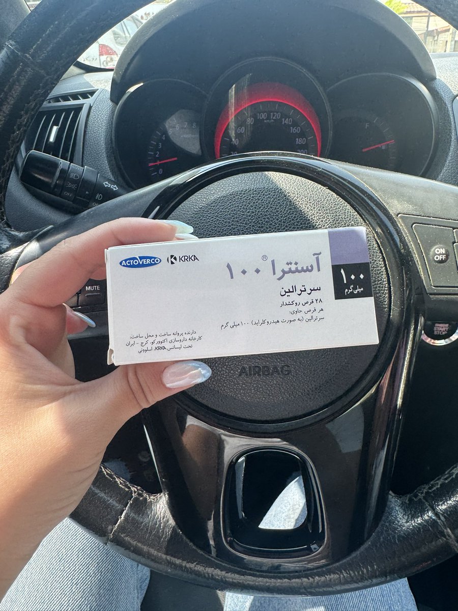 ccshiri's tweet photo. آپدیت جدید از اینکه تو این مملکت کسخل هم نمیتونی باشی
یه بسته ۲۸ تایی ۱،۱۰۰،۰۰۰ تومن 💸💸💔 https://t.co/G6Hdj2yDnW