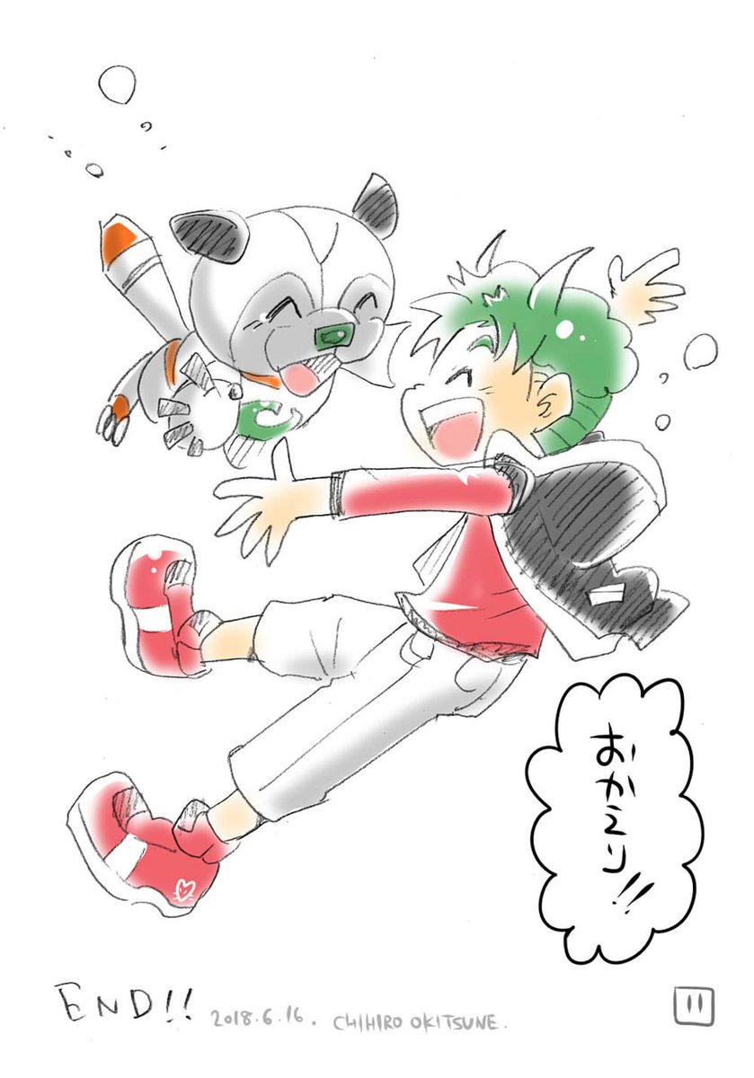 eerrrr03's tweet photo. https://t.co/7Tv7w8GUUJ