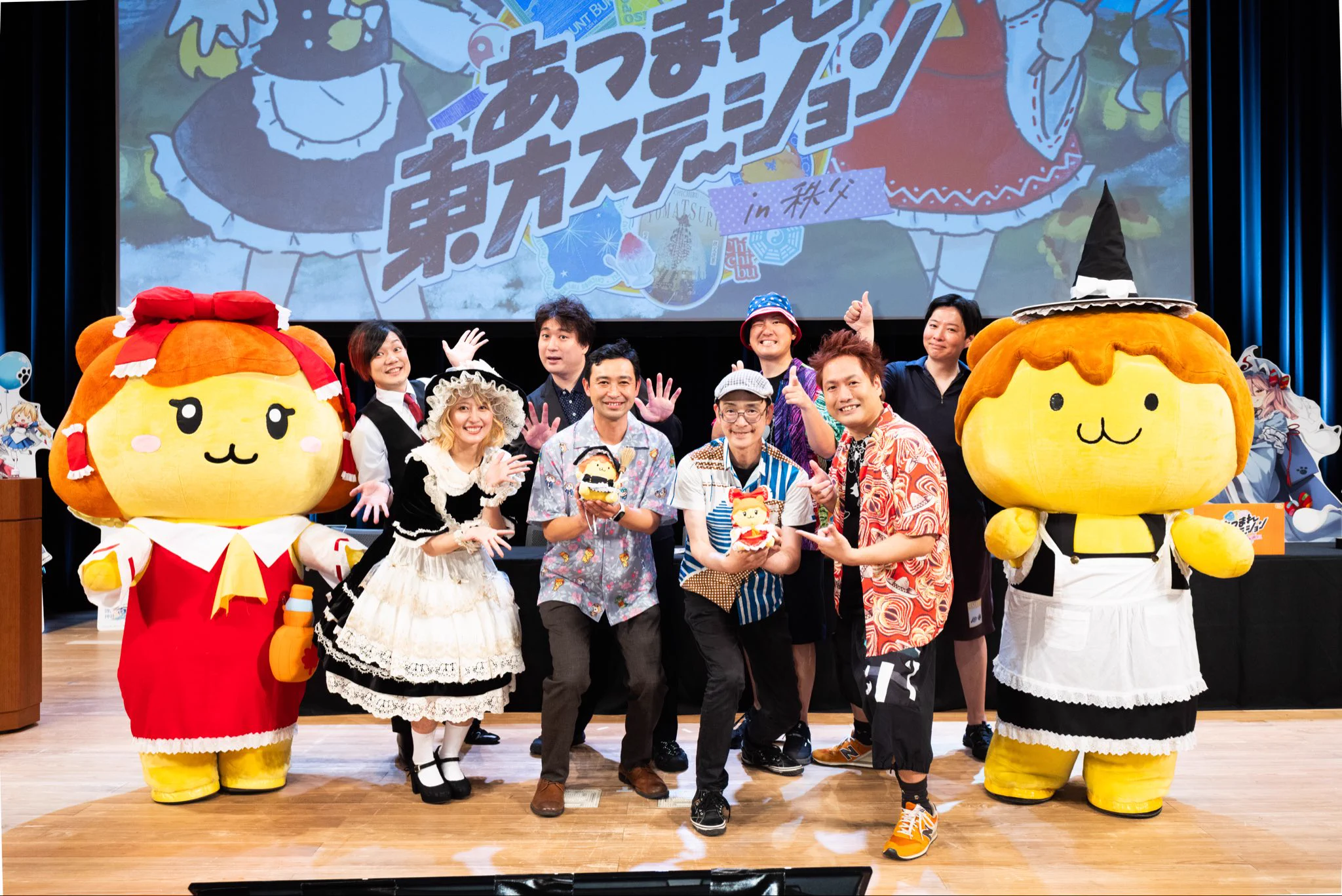 公式】「ポテくまくん」(埼玉県秩父市) on X: 