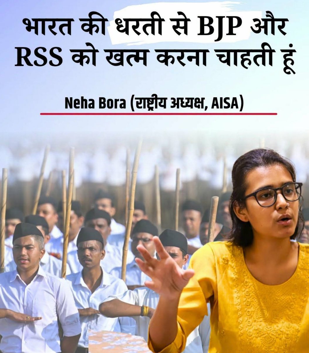 Queen510619151's tweet photo. मेरी भी यही प्राथमिकता है.. एक बार बीजेपी चुनाव हार जाए तो कभी वापस नहीं आएगी https://t.co/ypRsMgzGer
