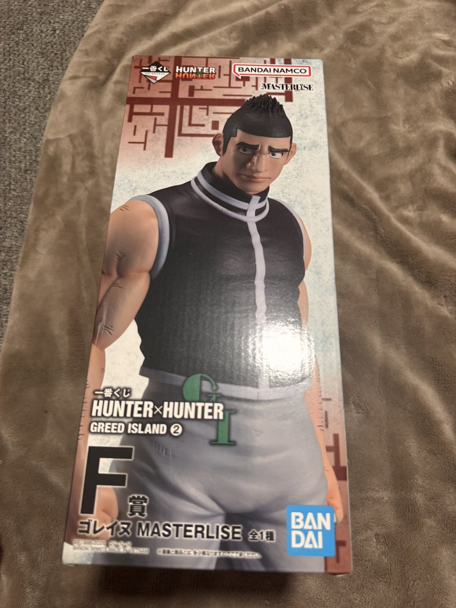 monyake_xX's tweet photo. 【交換 買取 譲渡】HUNTER×HUNTER ハンターハンター 一番くじ GREED ISLAND G.I

譲）
F賞 ゴレイヌ
L賞 指定ポケットカード1点
K賞 呪文カード1点
J賞 ラバーコレクション　2点

求）
A賞　G賞　買取
L賞買取 希望
値段要相談　交換も🙆
釣り合わないこと重々承知です😭

大阪手渡し / 郵送 https://t.co/lr5mZc1P1H