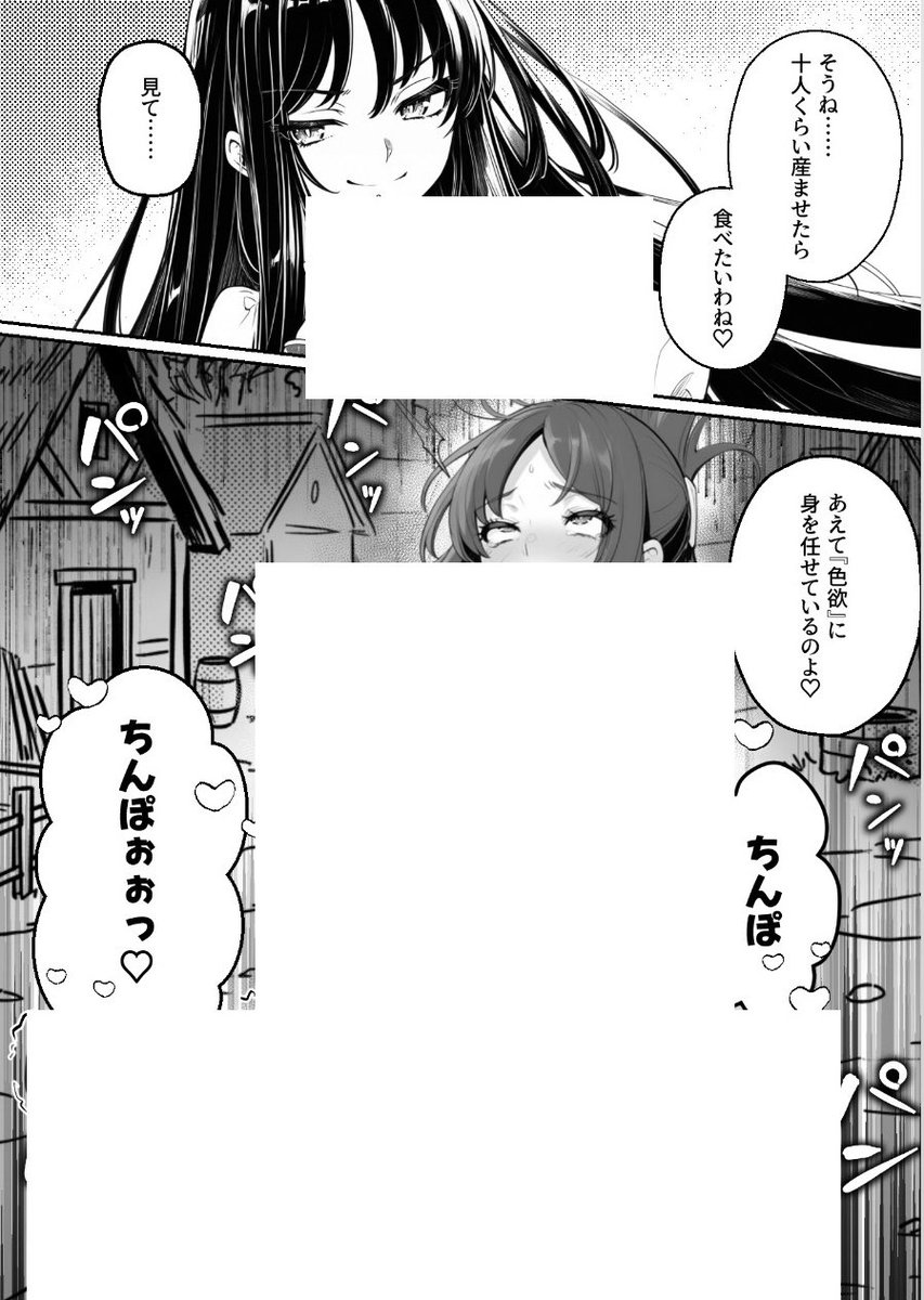 FatmaBulut000's tweet photo. https://t.co/54bhavYtdN