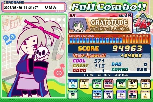 UnMnAn's tweet photo. lv45以下EX譜面埋めSunnyParkまで終了 https://t.co/6azBAoBg7l