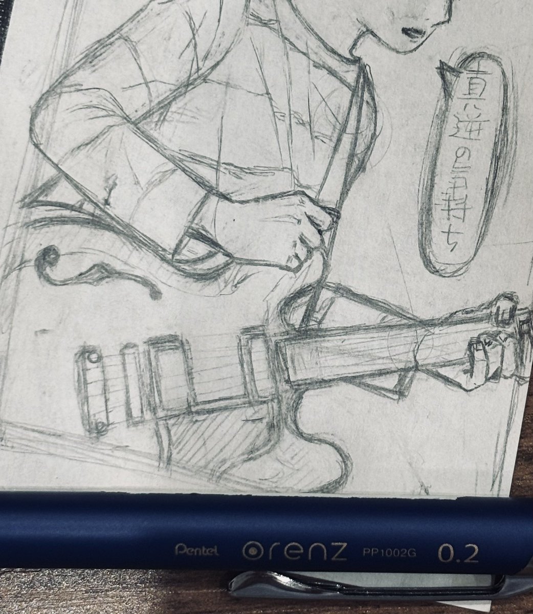98umd's tweet photo. Gibsonを意地で模写し、勝利 https://t.co/ZVUKYrZB6S