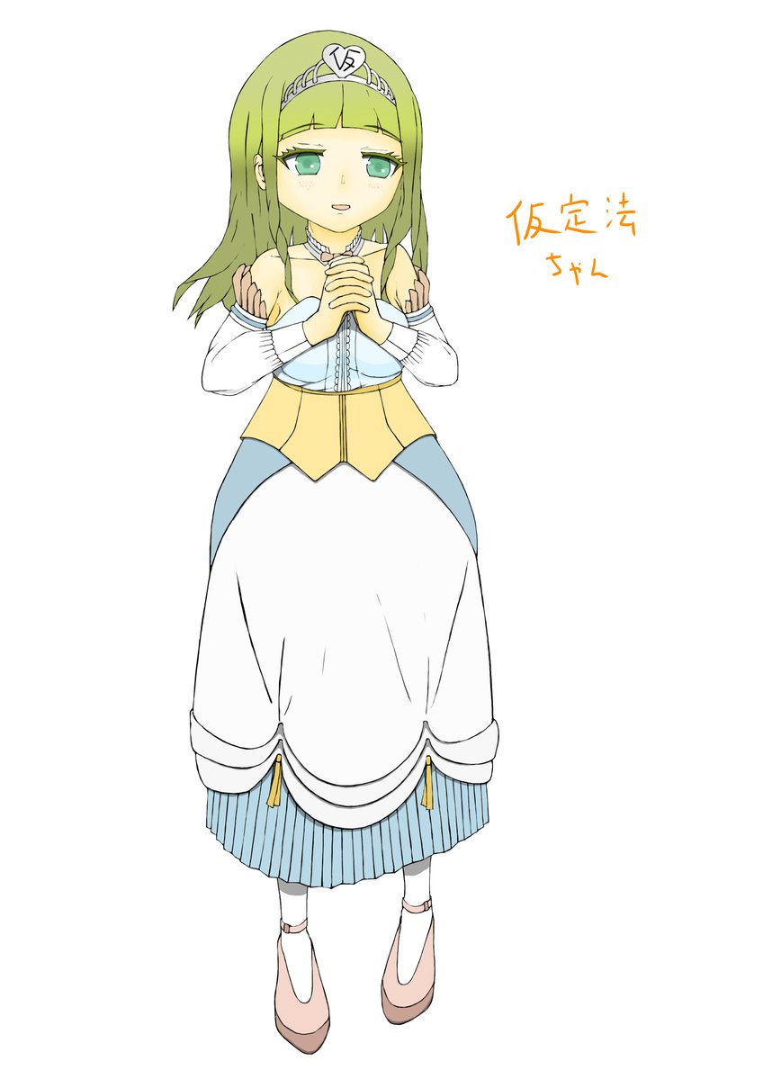 HIBITAN_English's tweet photo. 仮定法ちゃん
完成！

#英文法十三娘 #ゆっくり日々淡々英文法 https://t.co/r4hMwwx4hu