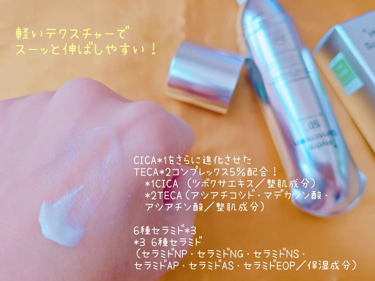 あやびしん on X: 