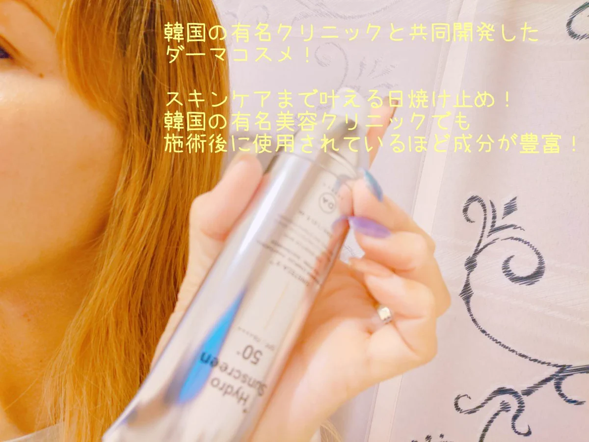 あやびしん on X: 