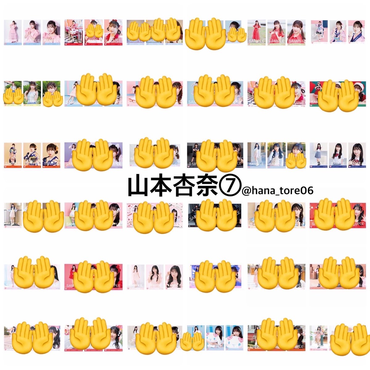 mxnynb's tweet photo. 山本2️⃣ https://t.co/pG9e8io75J