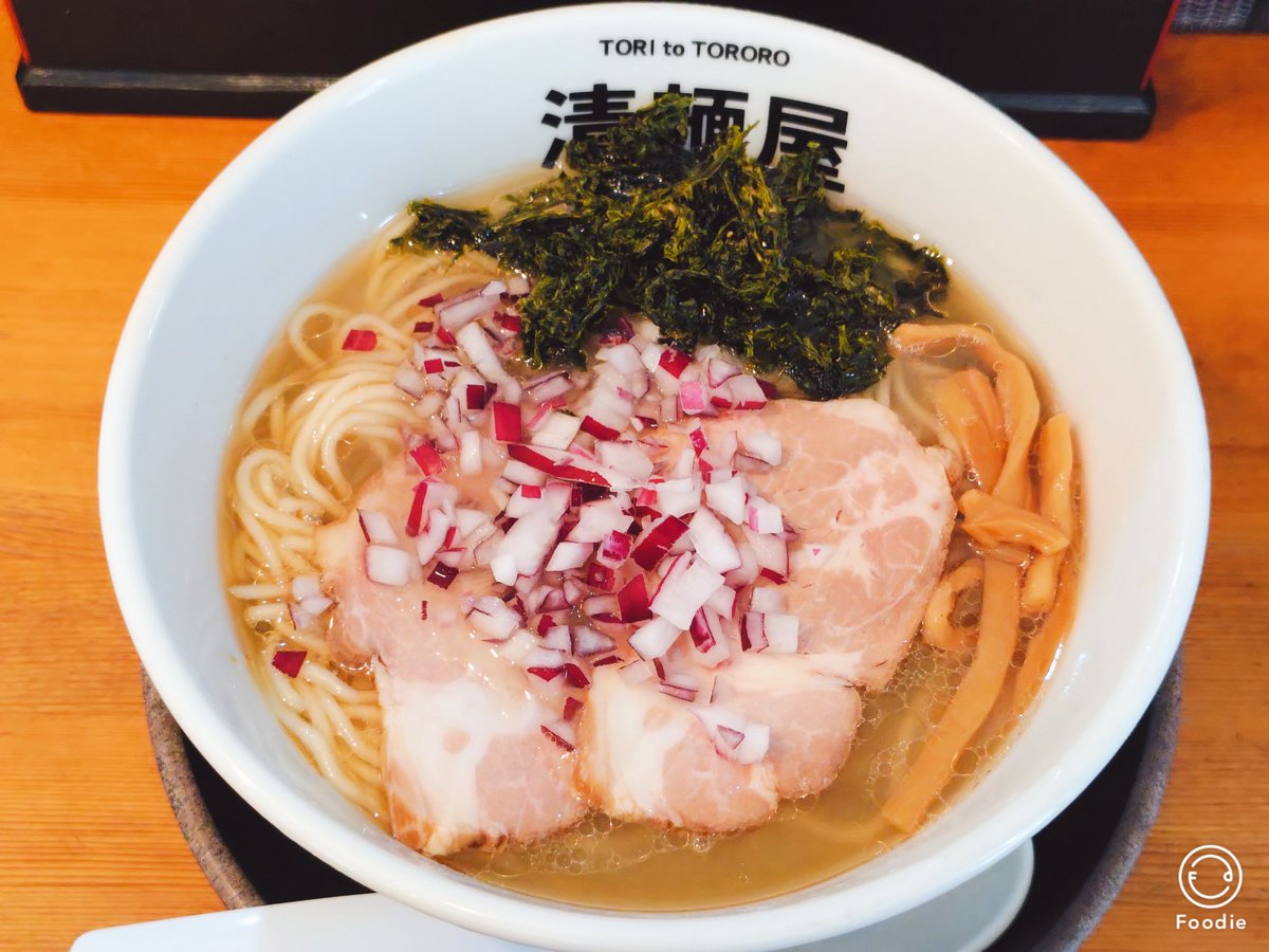 ayaka801's tweet photo. #清麺屋

【期間限定】
清涼煮干しそば
煮干しふりかけご飯付き

  #ラーメン   #冷やし麺 #大阪   #日本橋　#ポンバシ  #オタロード https://t.co/ZnRFMFdhF2