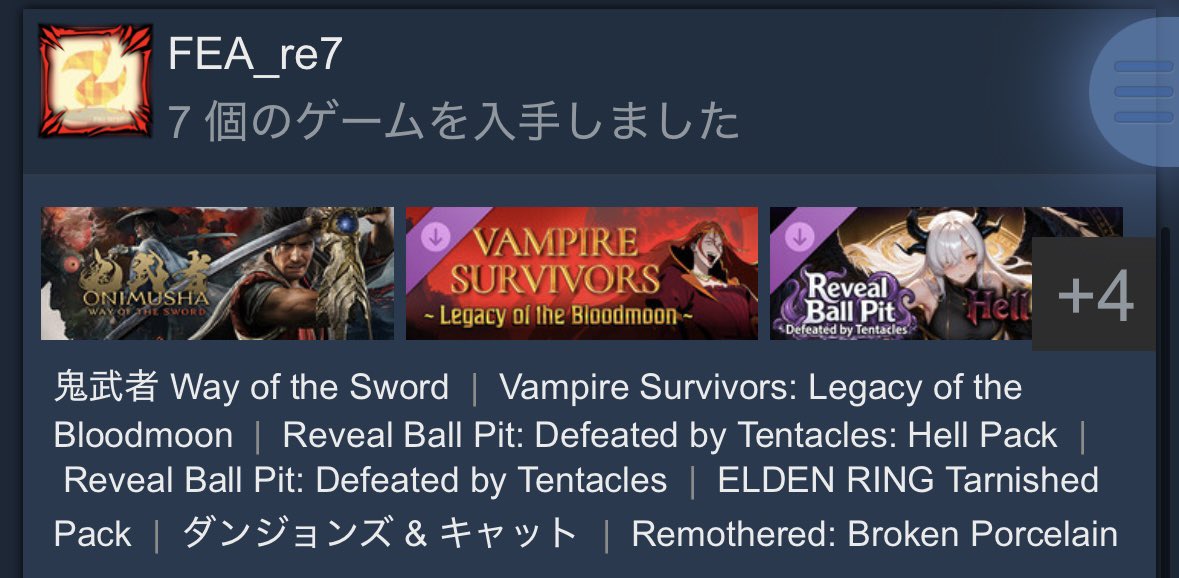 FEA_re7's tweet photo. steamで鬼武者 Way of the Sword プレミアムデラックスとヴァンサバとエルデンリングのdlcとエロいの買った

9月は買うのあと最低8本あるんだけどここ数ヶ月のラッシュどうなってんの…鬼武者以外は積むよ… https://t.co/82ByugCFJf